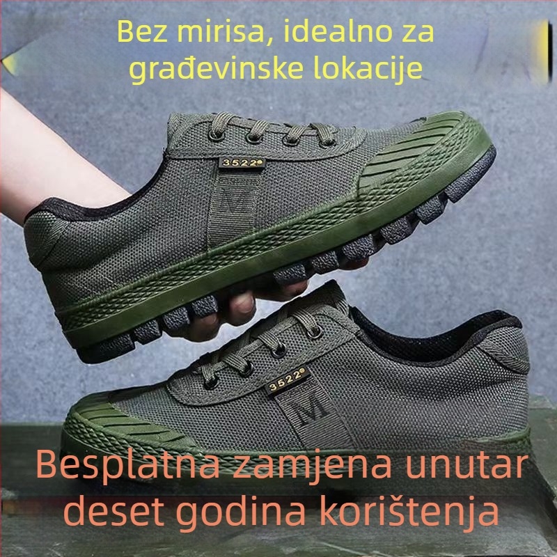 Unisex kamuflažne platnene tenisice za trening, s protukliznom potplatom, otporne na habanje, srednje visoko gornje, protiv probijanja