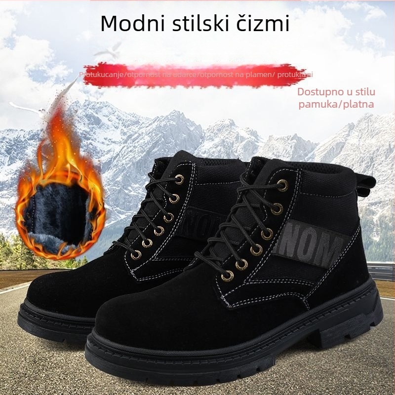 Cipele za sigurnost na radu - srednje visoke, čelični prst, velur od goveđe kože, zaštita od udara, zaštita od perforacije