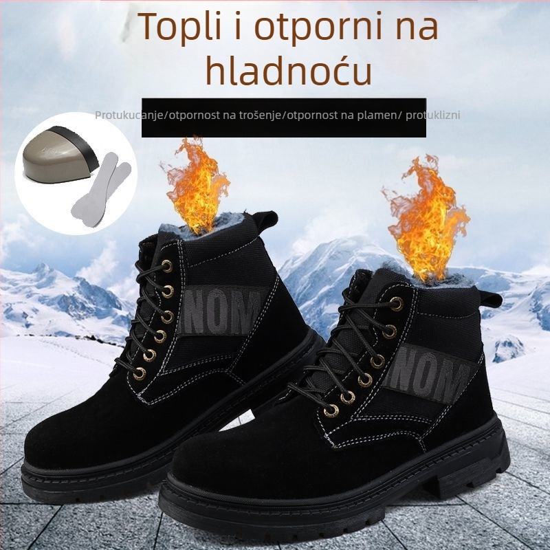Cipele za sigurnost na radu - srednje visoke, čelični prst, velur od goveđe kože, zaštita od udara, zaštita od perforacije