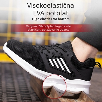 Cipele za sigurnost s zaštitom od udara i probijanja, bivolja koža, čelični vrh, nizak gornji dio