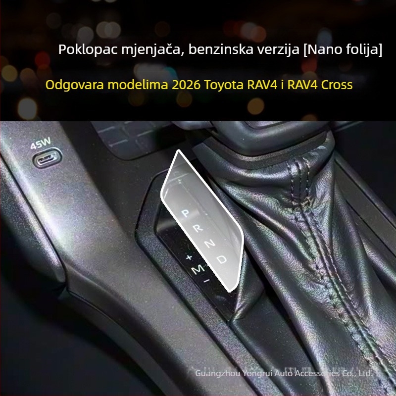 Zaštitni film za središnji zaslon od kaljenog stakla za 26 modela Toyota RAV4, TPU unutarnja zaštita