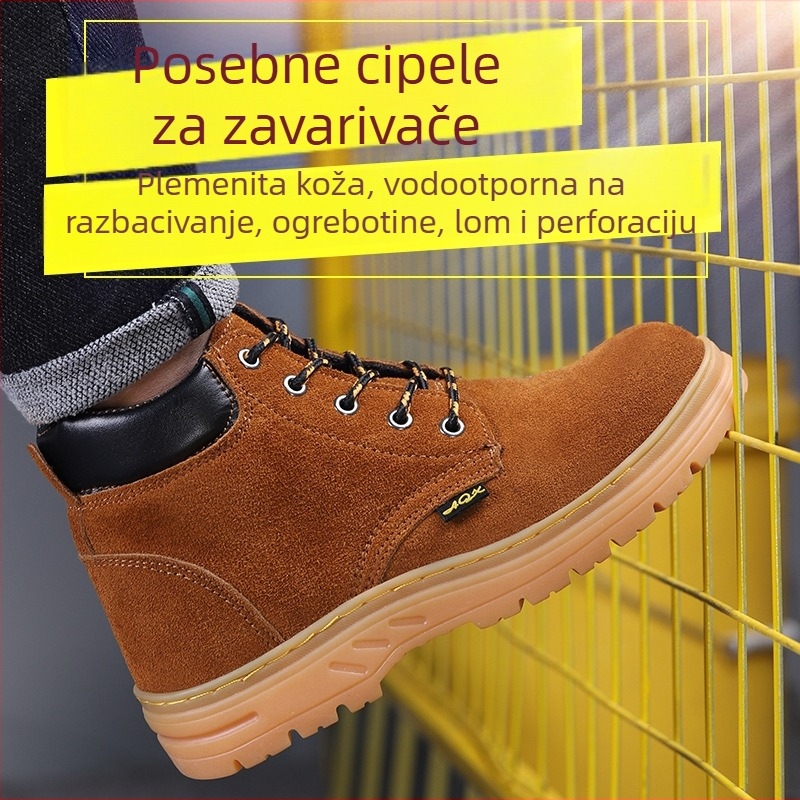 Sigurne radne cipele s visokim gornjim dijelom, čelična zaštita prstiju, koža suede, protiv udara i probijanja