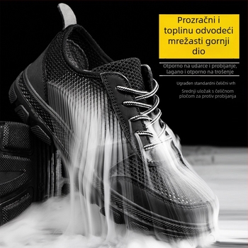 Sigurne radne cipele s čeličnom kapicom, protiv probijanja i udara, materijal: ultrafina koža + fly-woven mreža, niski gornji dio