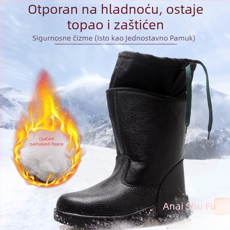 Cipele za zaštitu s protiv udara i prodiranja, visoke radne cipele, koža s reljefom, čelična kapica, za gradilišta