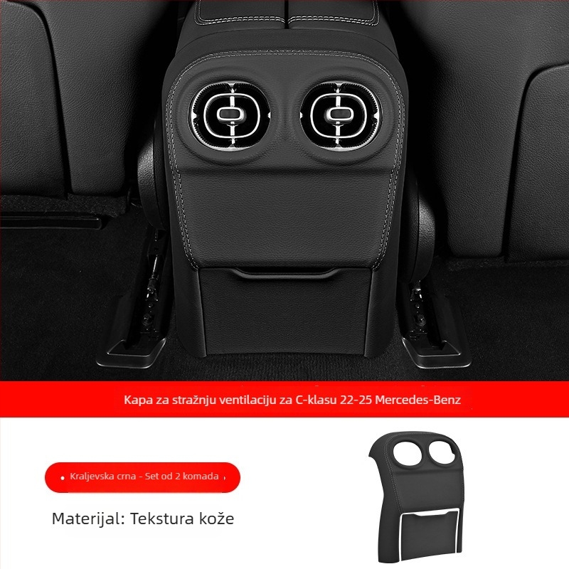 Automobilska dodatna oprema za Mercedes-Benz C-Class (2022–2025) – Baochiyou zaštitna naljepnica za stražnje otvore za ventilaciju i središnju konzolu, model tn-5222, šifra proizvoda tn-822, mogućnost tiskanja logotipa