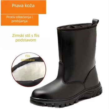 Crne sigurnosne čizme od mikrovlaknastog kože i platna, pamukasta podstava, vodootporne visoke radne čizme za naftno polje, srednje visine