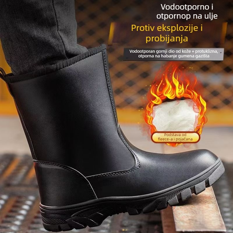 Visoke sigurnosne cipele za rad, zaštita od udara i perforacije, čelični vrh prstiju, otporne na ulje, kiseline i lužine, od mikrovlaknaste kože