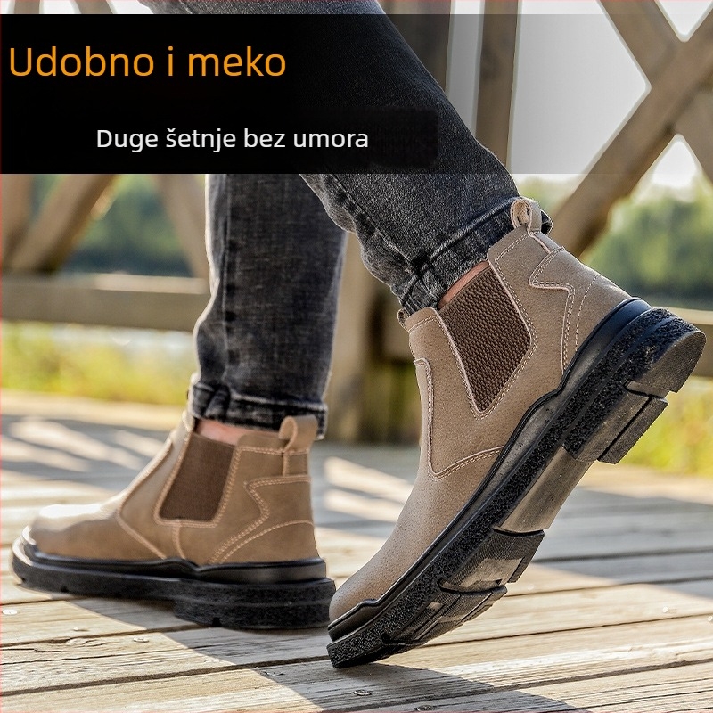 Zaštitne cipele za zavarivanje, visoke, s čeličnim prstom, otporne na udarce i prodiranje, gumeni potplat