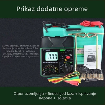 DY5500 Mjerac uzemljenja otpora, fazni redoslijed i raspodjela napona – višenamjenski uređaj četiri u jedan