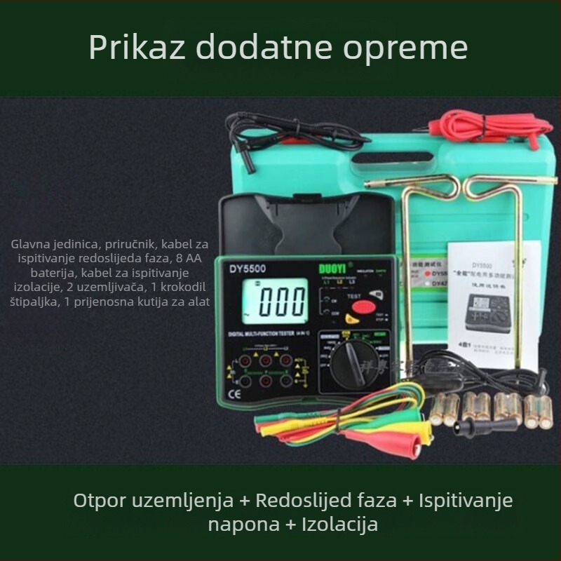 DY5500 Mjerac uzemljenja otpora, fazni redoslijed i raspodjela napona – višenamjenski uređaj četiri u jedan