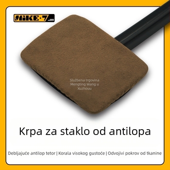 Četka za pranje automobila s Coral fleece; navlaka od velura; Master xiao; ovlaštena privatna marka; prilagodba