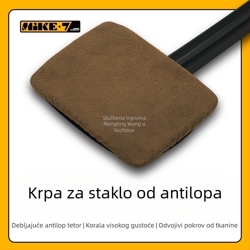 Četka za pranje automobila s Coral fleece; navlaka od velura; Master xiao; ovlaštena privatna marka; prilagodba