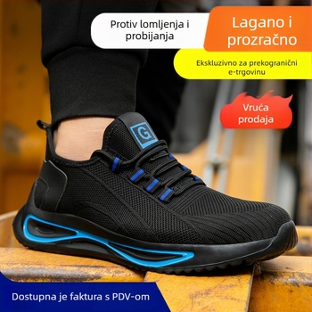 Cipele zaštitne s čeličnim prstom, otpornost na udarac i perforaciju, lagani mrežasti gornji dio, visok dizajn, ljetne radne cipele