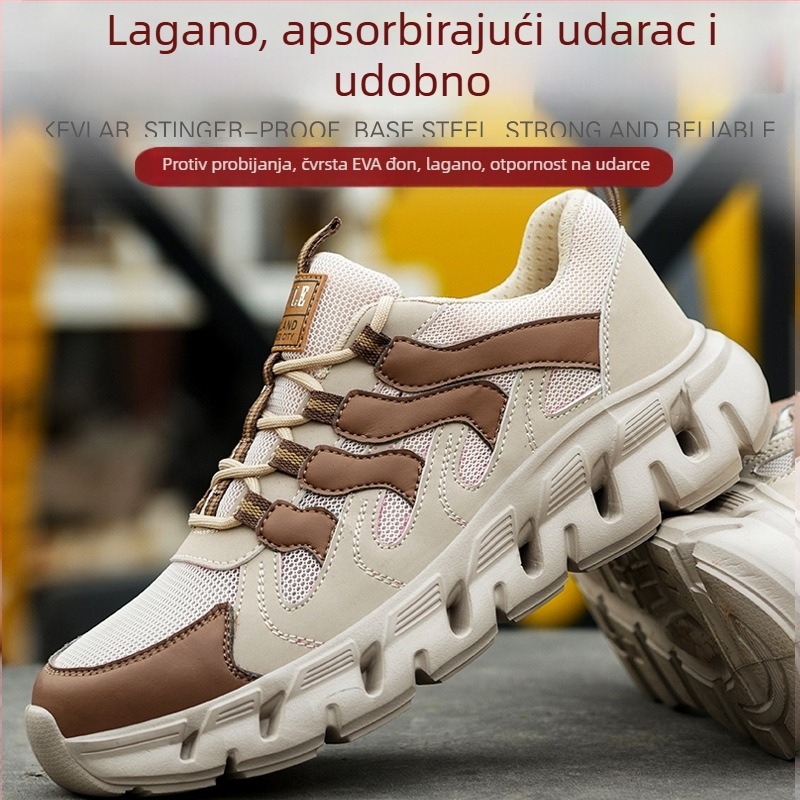Cipele za sigurnost s čeličnom kapicom – otporne na udarce i probijanje, lagane i prozračne, EVA materijal za gradilišta