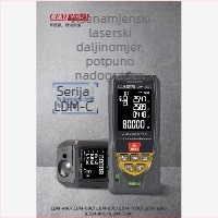 LDM-100C Ručni laserski mjerač udaljenosti visoke preciznosti