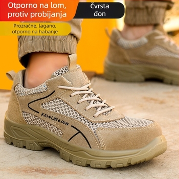 Sigurne radne cipele s čeličnim prstom, nubuk/ suede i prozračna mreža gornji dio, niski kroj, zaštita od udara i probijanja