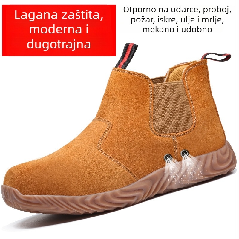 Cipele za zaštitu pri zavarivanju s čeličnim noskom, velur koža, srednji gornji dio, protiv udara i proboja