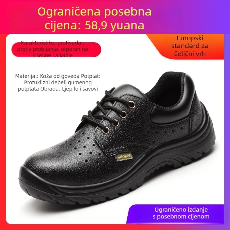 Muške cipele za sigurnost, prozračne, čelični prst, otporne na probijanje, lagane i protuklizne za industrijsku upotrebu