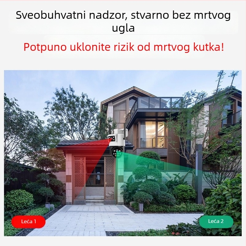 Vanjska IP kamera s daljinskim praćenjem putem mobitela, noćni vid 0,01 lux, radna temperatura -30°C do 65°C, napajanje 12V, vanjska upotreba