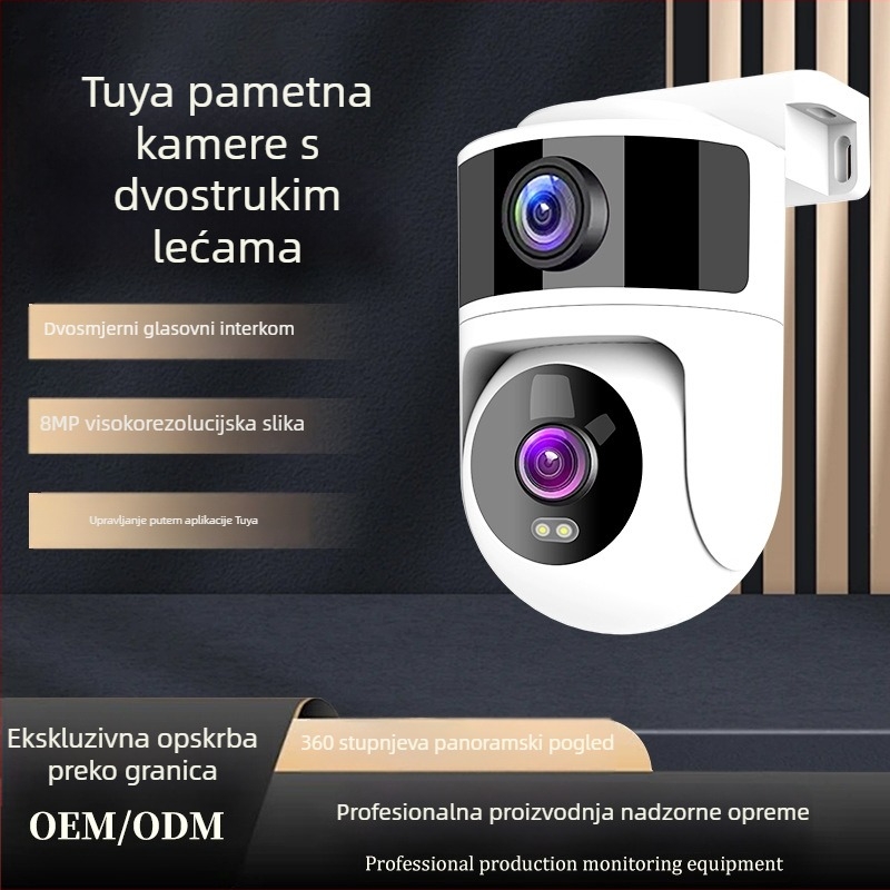 IP kamera s 1080P HD, infracrveno noćno snimanje do 10 m, napajanje 12V, za unutarnju i vanjsku upotrebu, alarma funkcija