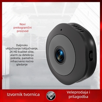 2K bežična WiFi kućna kamera s infracrvenim noćnim vidom, 25 mm objektiv, detekcija pokreta, unutarnja/vanjska primjena