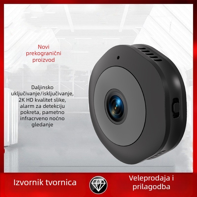 2K bežična WiFi kućna kamera s infracrvenim noćnim vidom, 25 mm objektiv, detekcija pokreta, unutarnja/vanjska primjena