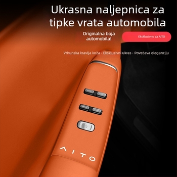 Kožne zaštitne naljepnice za ploče za podizanje prozora i tipke na vratima, kompatibilne s 26 modela Huawei Aito M7M8.