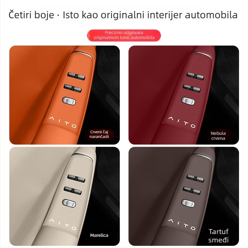 Kožne zaštitne naljepnice za ploče za podizanje prozora i tipke na vratima, kompatibilne s 26 modela Huawei Aito M7M8.