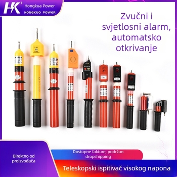 Visokonaponski tester napona, mini štapićasti teleskopni elektroskop sa zvučnim i vizualnim indikatorom, alat za održavanje i mjerenje