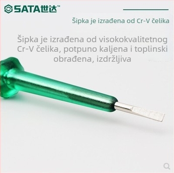 SATA tester napona u olovci s digitalnim zaslonom, model 62501