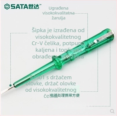 SATA tester napona u olovci s digitalnim zaslonom, model 62501
