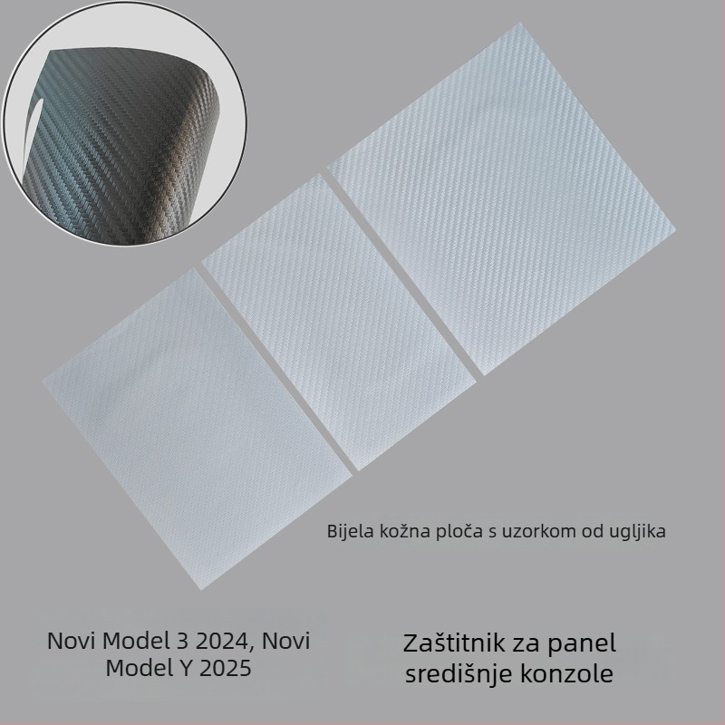 Suede zaštitni film za središnji panel konzole Tesla Model 3/Y, otporan na ogrebotine, otiske prstiju i masne mrlje