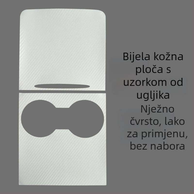Suede zaštitni film za središnji panel konzole Tesla Model 3/Y, otporan na ogrebotine, otiske prstiju i masne mrlje