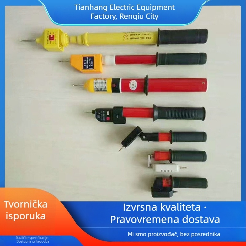 Visokonaponski elektroskop s rasponom 10/35/110/220 kV — teleskopska testna olovka sa zvučnim i svjetlosnim alarmom za otkrivanje visokog i niskog napona