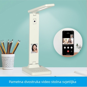 Stolna lampa-monitor s kamerom i AI glasom za video pozive (1080P, objektiv 3,6 mm, IR noćni vid do 10 m, radna temperatura -20°C do 55°C, napajanje 12V)