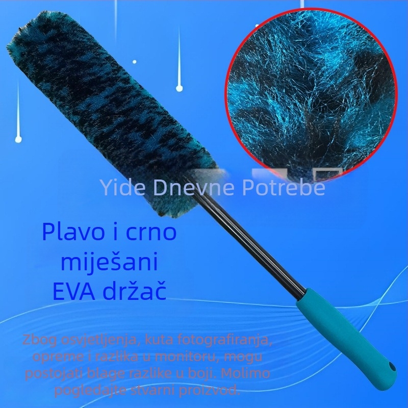 Microfiber četka za pranje automobila, marka Huizhou Yide, mogućnost prilagođene obrade