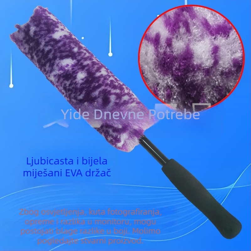 Microfiber četka za pranje automobila, marka Huizhou Yide, mogućnost prilagođene obrade
