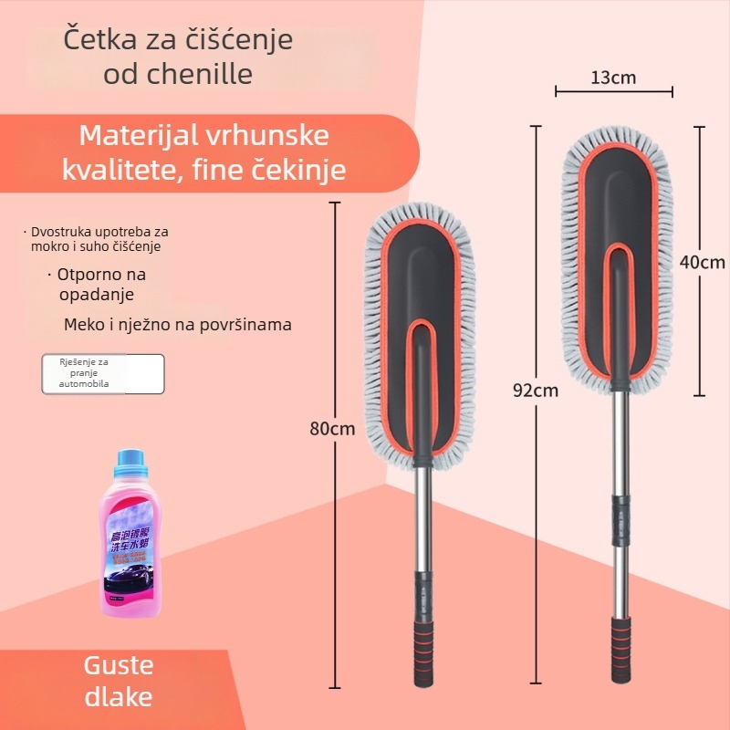 Mop za pranje auta od chenille materijala, mekani vlasi, marka Oka star, zaštita laka, mogućnost prilagođavanja