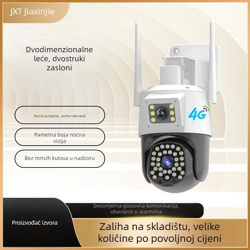 Vanjska 4G sigurnosna kamera s dvostrukim objektivima i panoramskim noćnim vidom — minimalno osvjetljenje 0.1 lx boja / 0.01 lx crno-bijelo, kompenzacija pozadinskog osvjetljenja, napajanje 12V, alarm