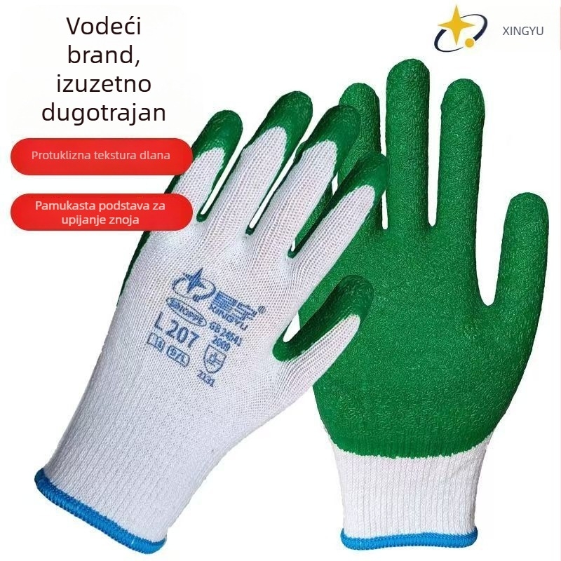 Xingyu L207 jednorazovne rukavice za rad, od pamukovog vlakna, protuklizne, debele, otporne na habanje, 12 pari