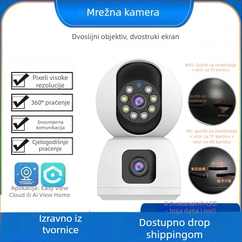 Unutarnja bežična Wi‑Fi PTZ kamera za nadzor s 355° horizontalnog rotiranja i -90° do +90° vertikalnog nagiba; horizontalna brzina 60°/s, vertikalna brzina 0.1–50°/s, napajanje 5V.