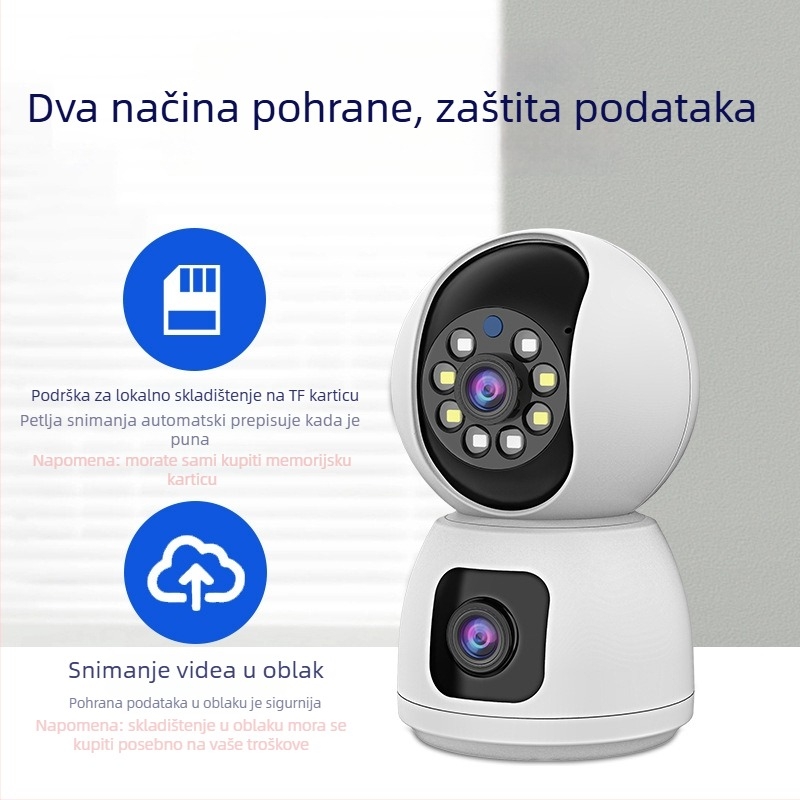 Unutarnja bežična Wi‑Fi PTZ kamera za nadzor s 355° horizontalnog rotiranja i -90° do +90° vertikalnog nagiba; horizontalna brzina 60°/s, vertikalna brzina 0.1–50°/s, napajanje 5V.