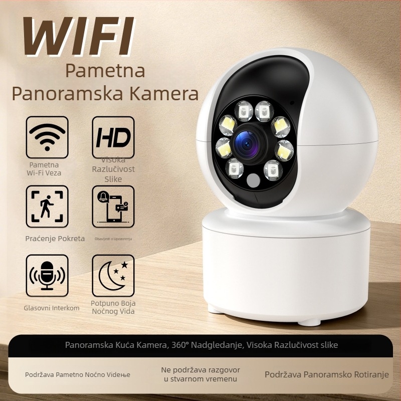 Inteligentna HD kamera za nadzor s dvostrukom komunikacijom, pan/tilt 355°/90°, brzine 45°/s horizontalno, 20°/s vertikalno, za vanjsku upotrebu, DC5V