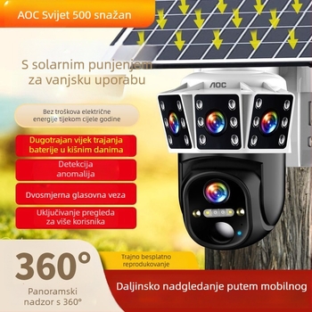 Solarna kamera za nadzor bez kabelskog napajanja, 360° vanjsko pokriće, vodootporna, AI pametne značajke, daljinski pristup putem mobitela, 5G