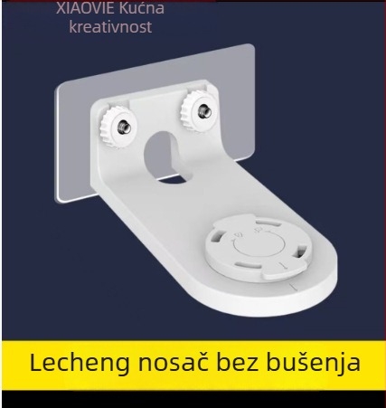 Zidni držač kamere za seriju TA3/TP7/TA2, plastično kućište s lakiranom površinom