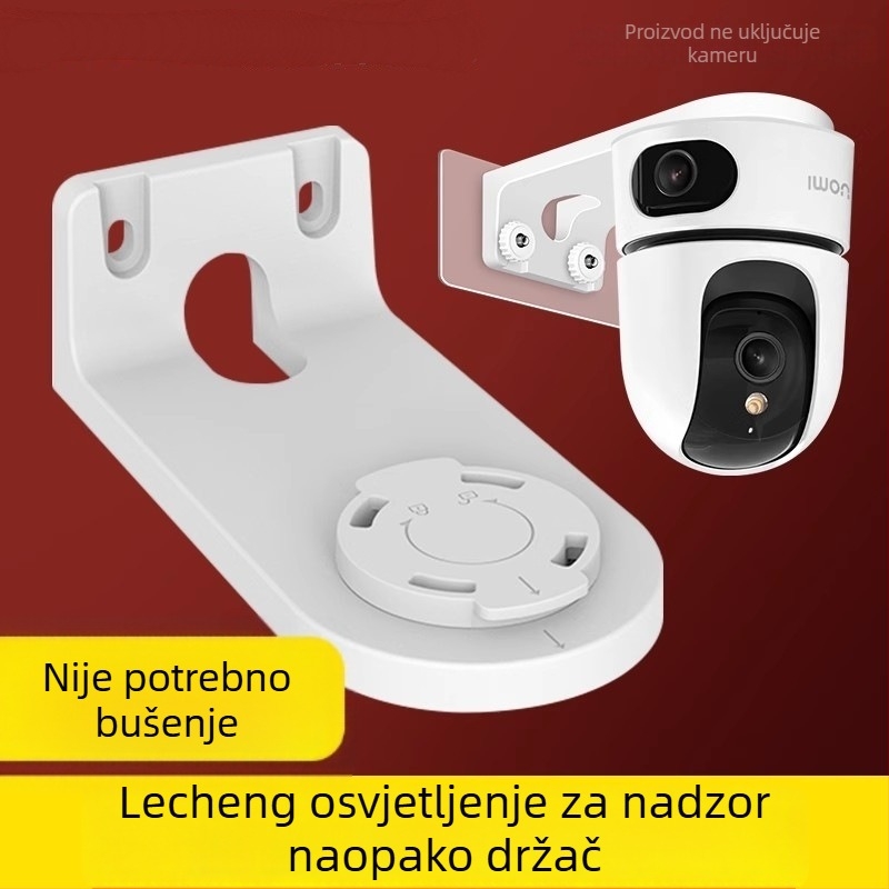Zidni držač kamere za seriju TA3/TP7/TA2, plastično kućište s lakiranom površinom