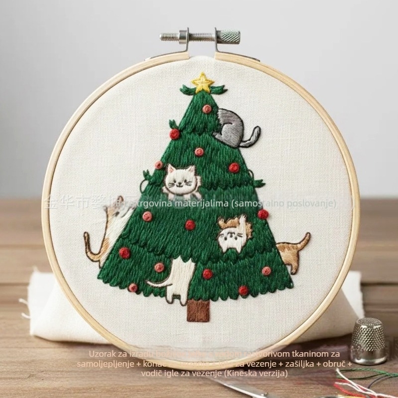 DIY set za izradu božićnog drvca s ljepilom na stražnjoj strani i vodotopnom netkanom tkaninom, nordijski stil, mogućnost prilagođavanja, za dnevni boravak