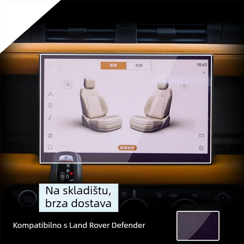 Defender zaštitni zaslon centralnog upravljačkog panela – kaljeno staklo, otpornost na visoke i niske temperature, položaj: centralna kontrola