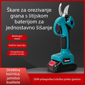 Shenyi rezač grana – punjiva litijska baterija, 21V, udarna funkcija, za grane