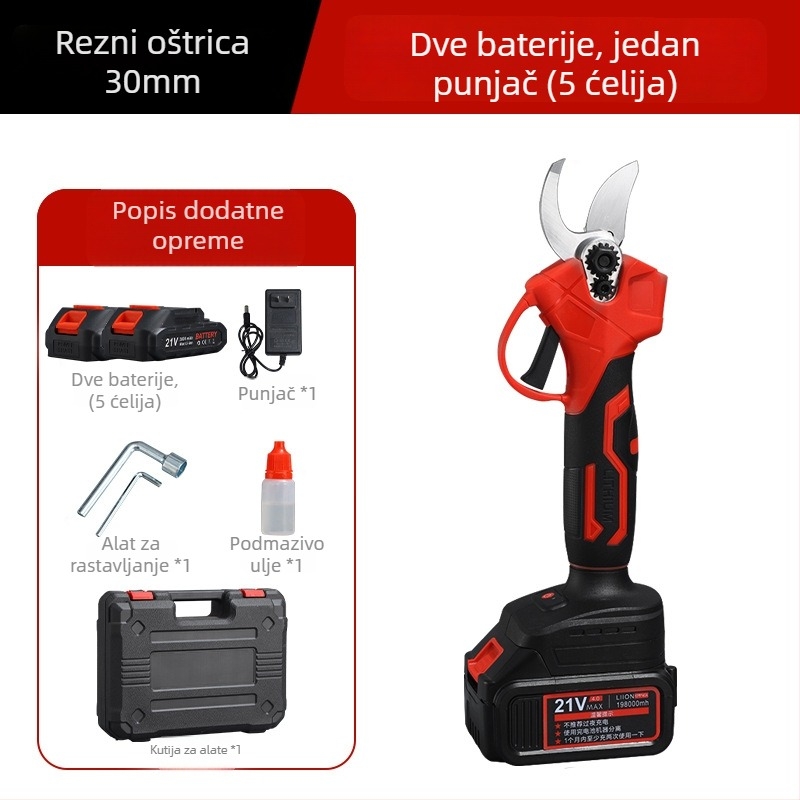 Škare za podrezivanje, punjiva litijska baterija, 220V, za grane, bez udarca